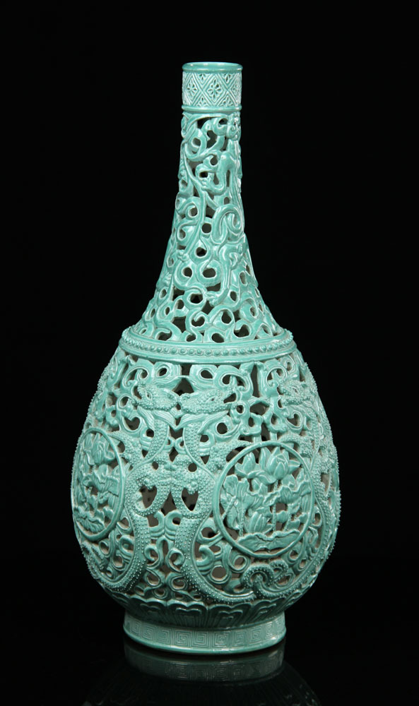 Appraisal: - Chinese Reticulated Porcelain Vase Chinese reticulated vase porcelain with