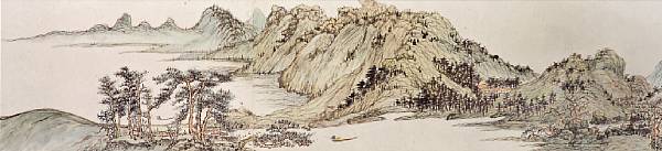 Appraisal: Chen Dingshan th th Century Landscape Hanging scroll ink and