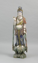 Appraisal: A Monumental th Century Kuan Yin Sculpture A th Century