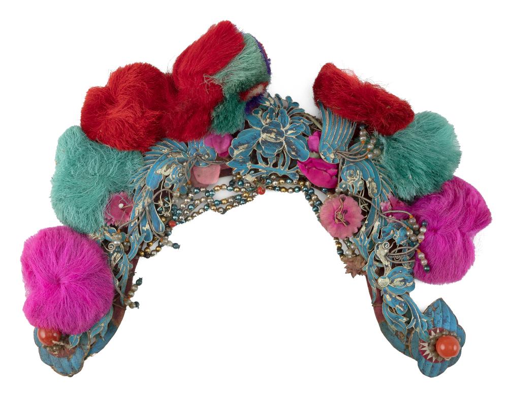 Appraisal: CHINESE HEADDRESS WITH KINGFISHER FEATHER ELEMENTS EARLY TH CENTURY LENGTH