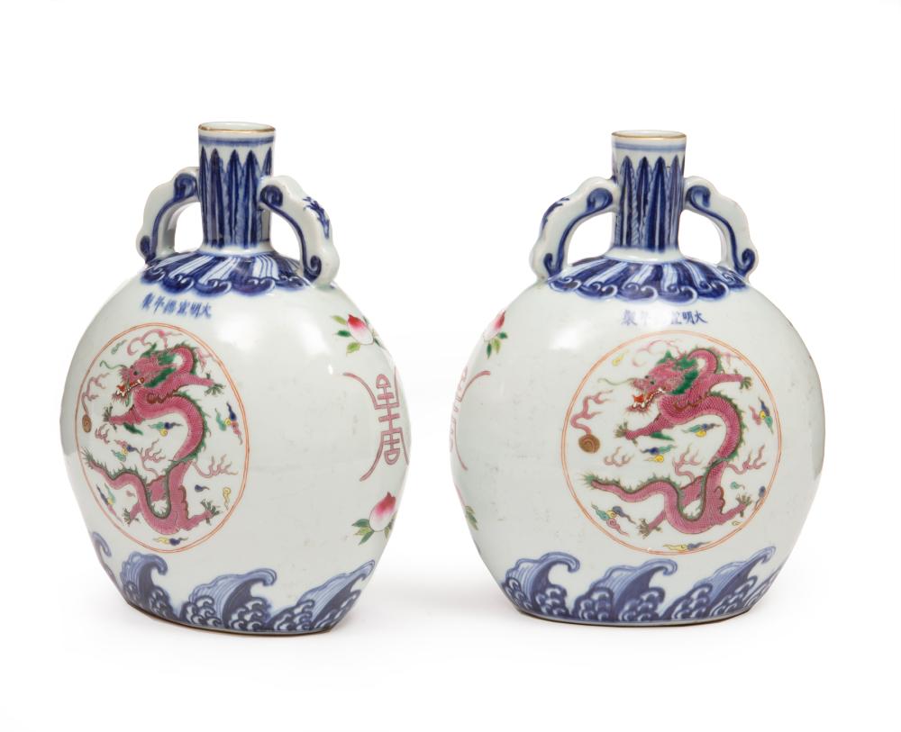 Appraisal: Highly Decorative Pair of Chinese Famille Rose Decorated Blue and