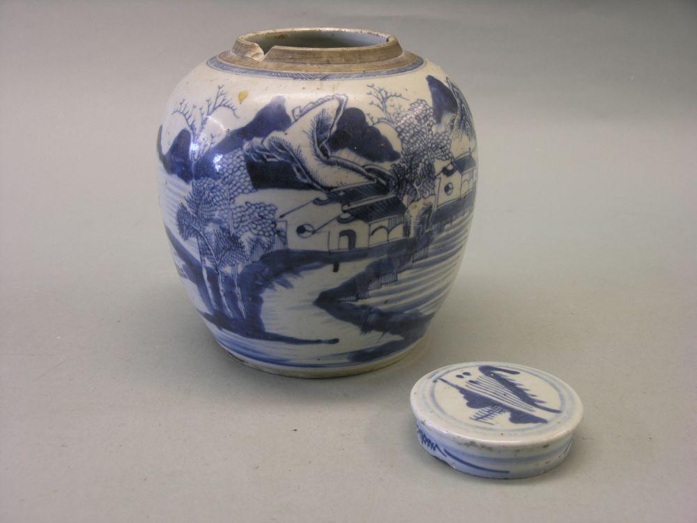 Appraisal: An th century Chinese porcelain jar ovoid shape painted with