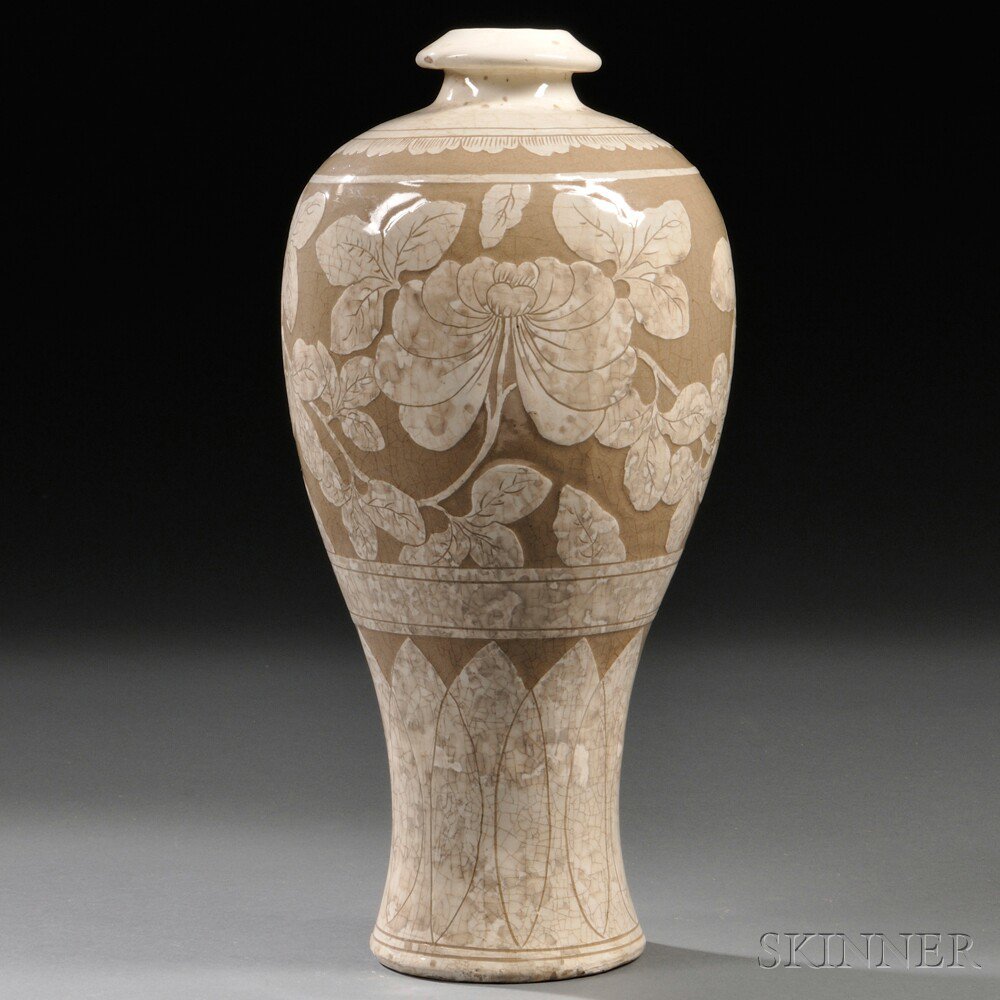 Appraisal: Modern Buncheong Maebyeong Vase Korea with short neck and conical