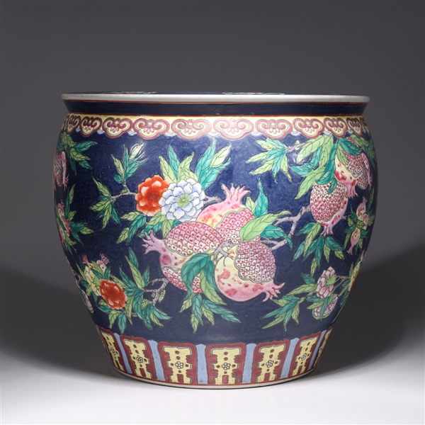 Appraisal: Chinese enamel porcelain bowl featuring pomegranate on the outside and