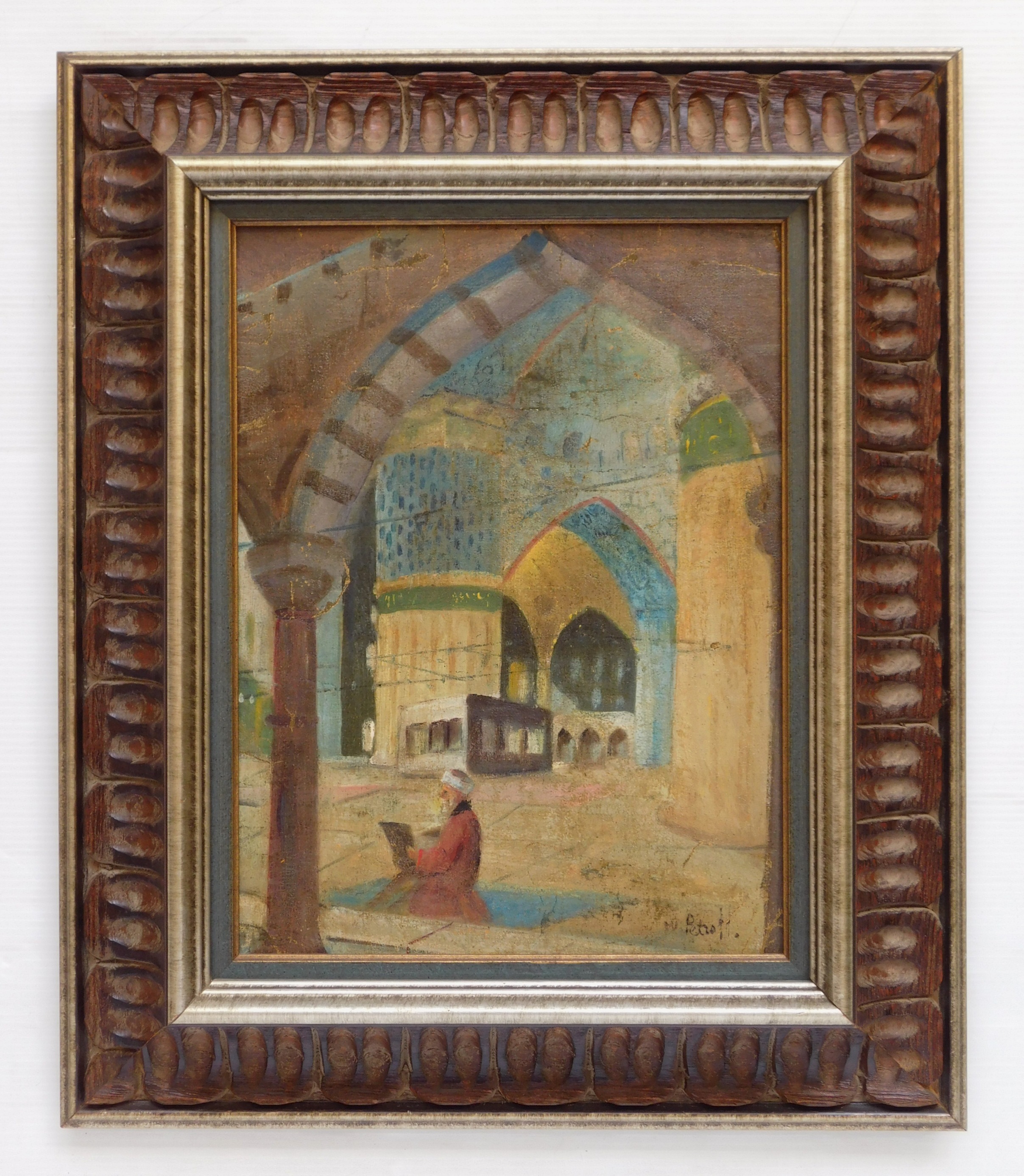 Appraisal: Vladimir Petroff Russian - ''Sultan Ahmed Moschee in Istanbul Mosque''-