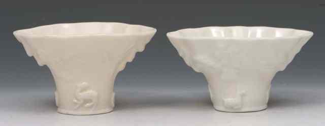 Appraisal: TWO CHINESE DEHUA BLANC DE CHINE LIBATION CUPS Kangxi late