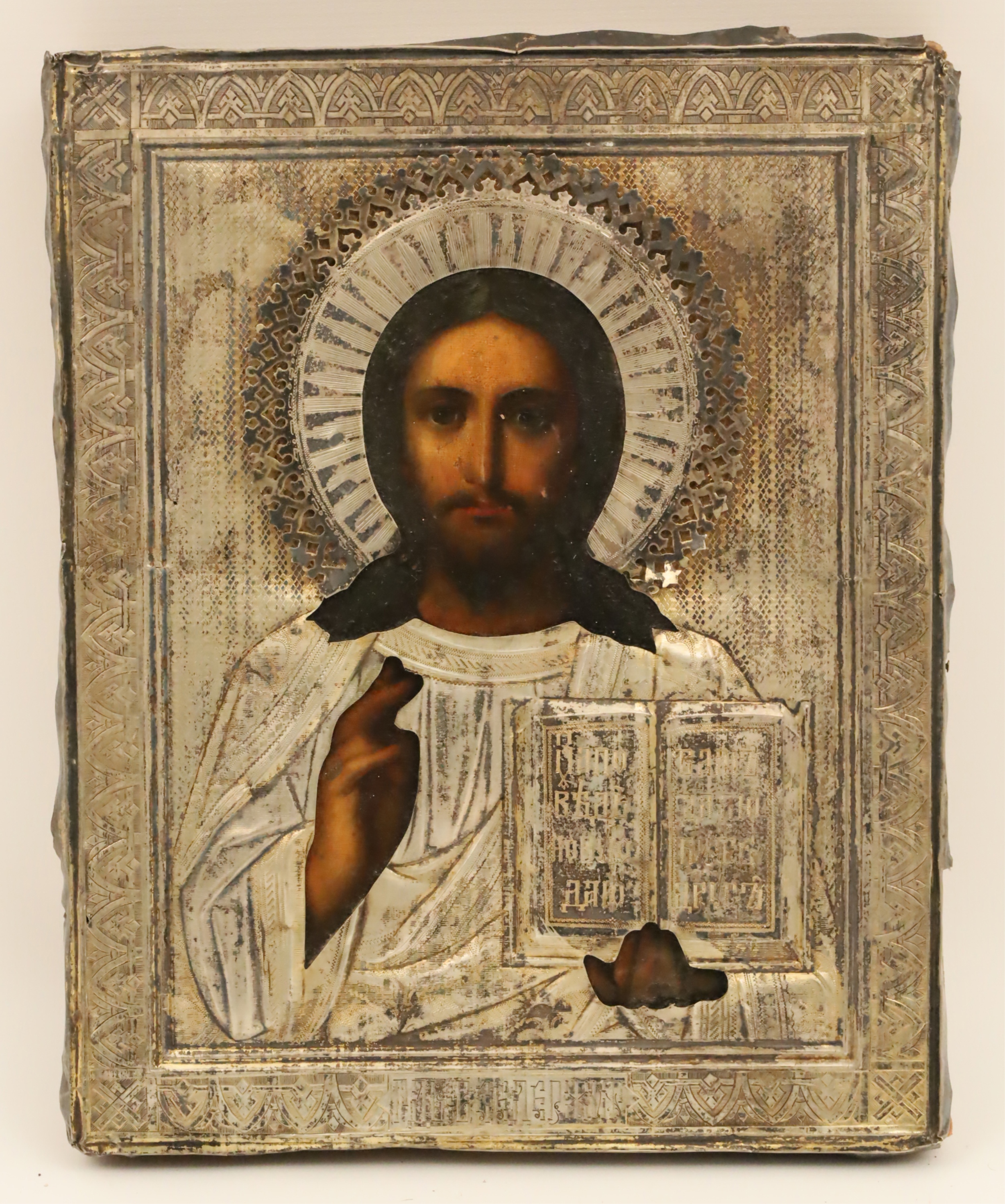 Appraisal: RUSSIAN ICON CHRIST PANTOCRATOR Icon of the Almighty Lord Christ