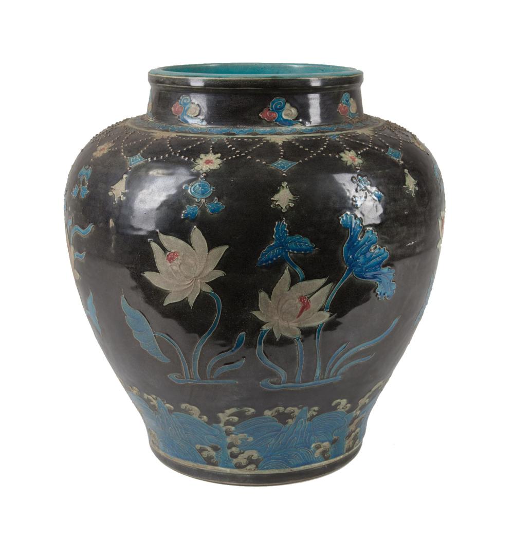 Appraisal: Chinese Fahua Porcelain Vase decorated with a continuous lotus pond