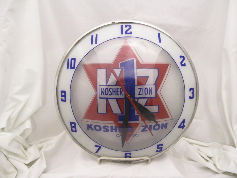 Appraisal: Kosher Zion Bubble Face Clock Bubble face clock White background