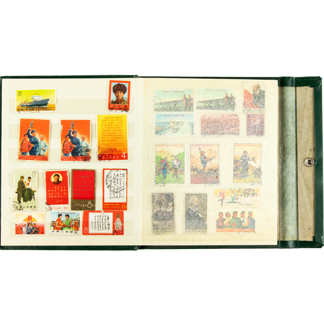 Appraisal: PEOPLES REPUBLIC OF CHINA STOCKBOOK INCLUDING CULTURAL REVOLUTION STAMPS Peoples