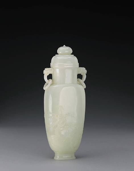 Appraisal: A fine white jade covered vase th Century Of elongated