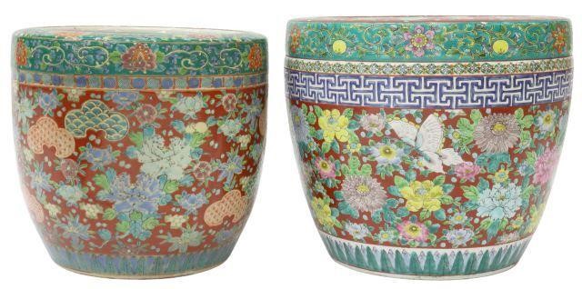 Appraisal: lot of Chinese enameled porcelain planters flat rim globular body