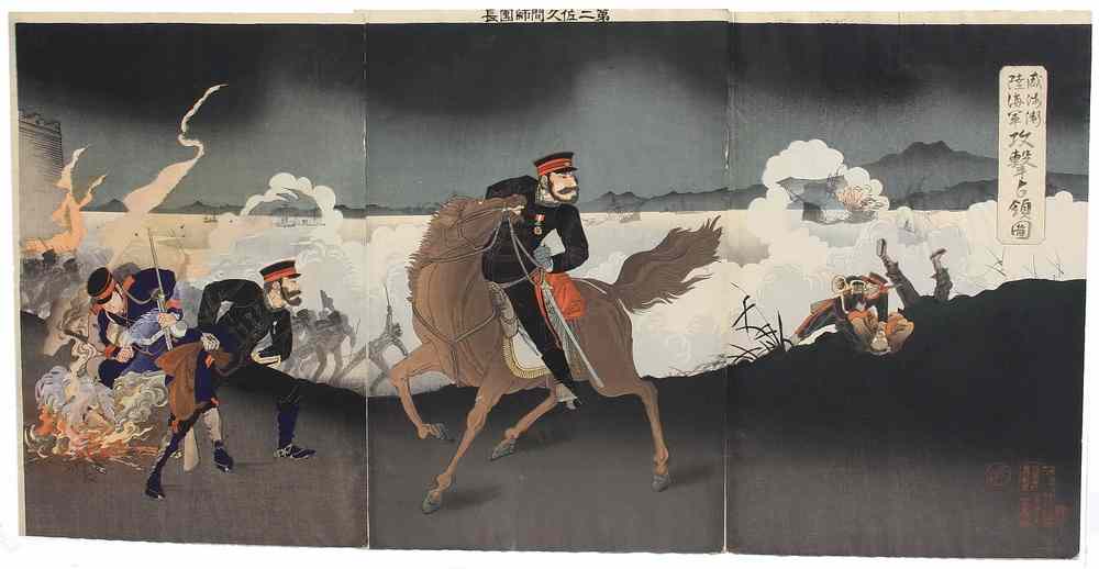 Appraisal: JAPANESE WOODBLOCK - Oban Triptych Sino-Japanese War Japanese Officer leads