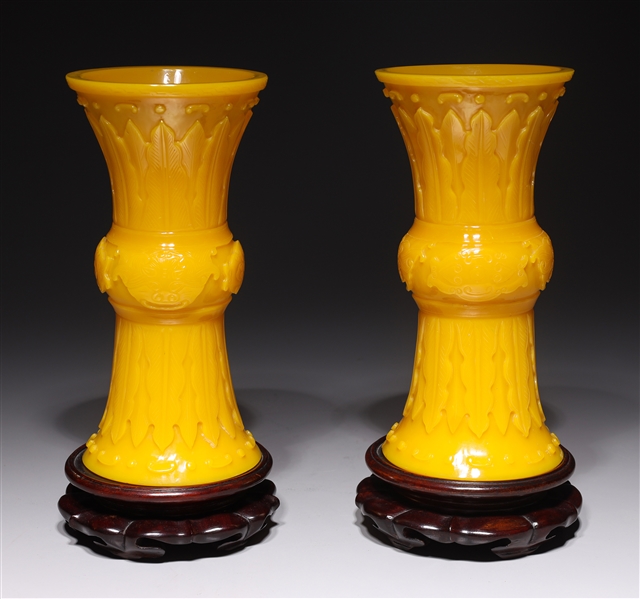 Appraisal: Pair of Chinese yellow Peking glass vases archaistic bronze forms