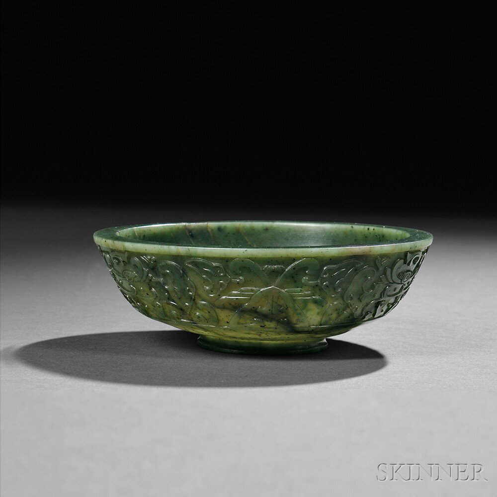 Appraisal: Jade Bowl China flat form with a lipped mouth with