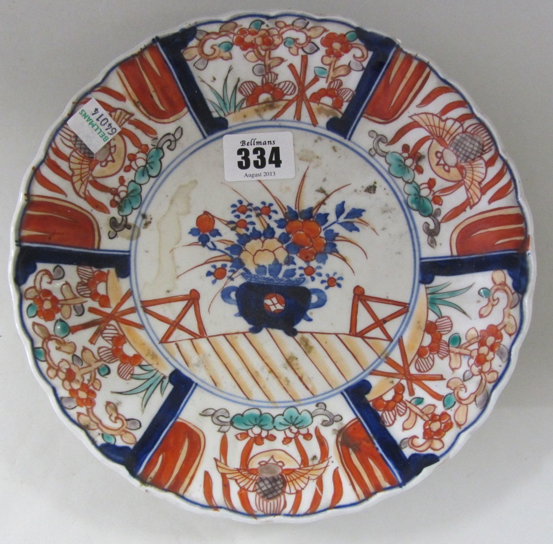 Appraisal: A Japanese Imari plate Meiji period painted with a central