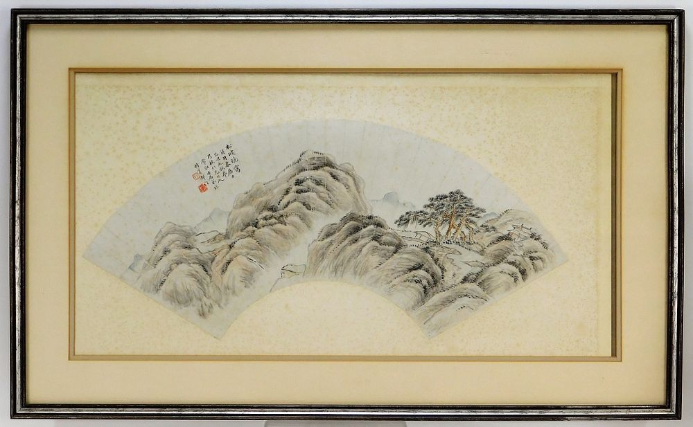 Appraisal: Framed Chinese Painted Landscape Fan China Qing Dynasty Literati painting