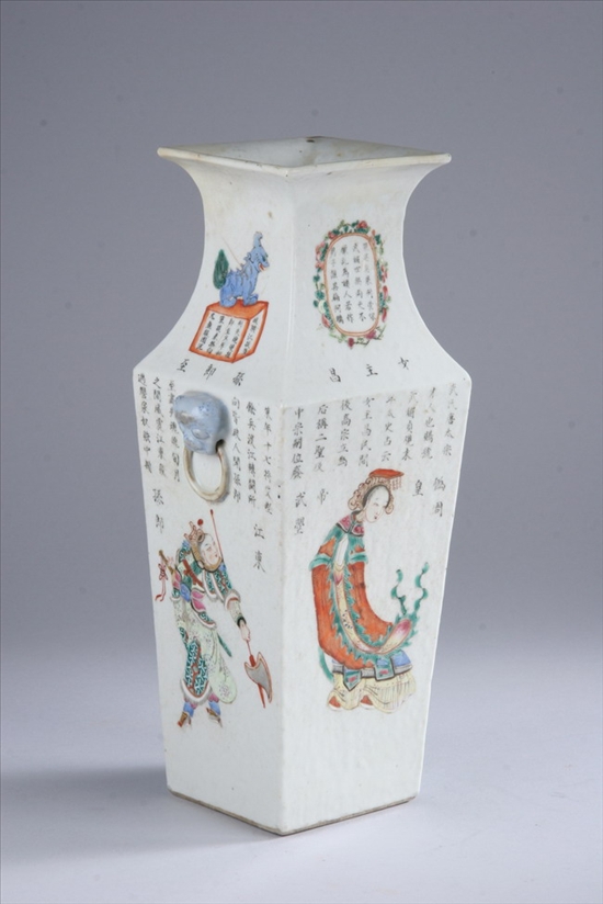 Appraisal: CHINESE FAMILLE ROSE PORCELAIN VASE Circa Square form figural and