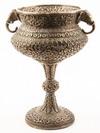 Appraisal: CHALICE - th c Persian silver chalice floral and foliate