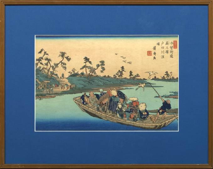 Appraisal: Japanese Woodblock Print th century in bright colors depicting a