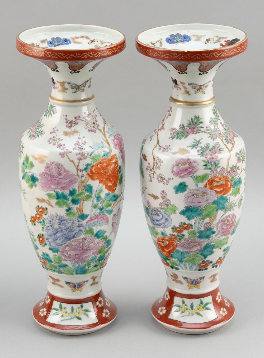 Appraisal: PAIR OF FAMILLE ROSE CHINESE EXPORT PORCELAIN VASES LATE TH