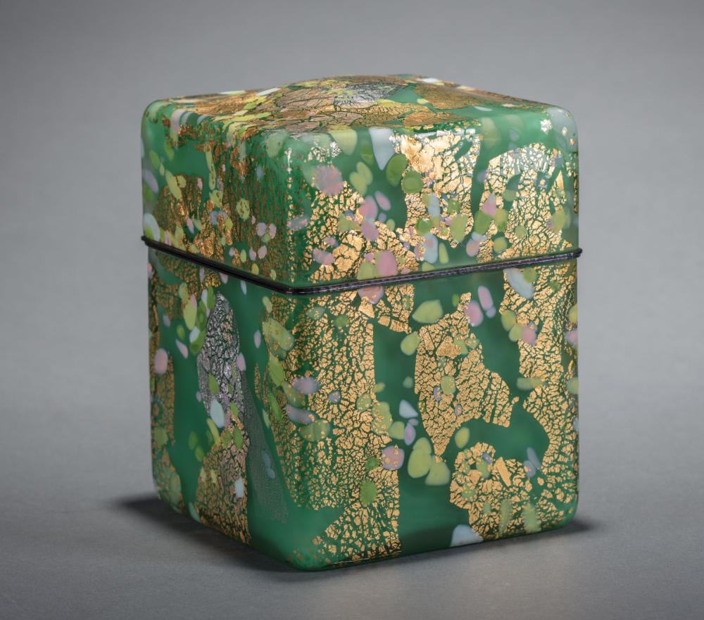 Appraisal: Kyohei Fujita Japanese - Green Grass Mountain four sided lidded