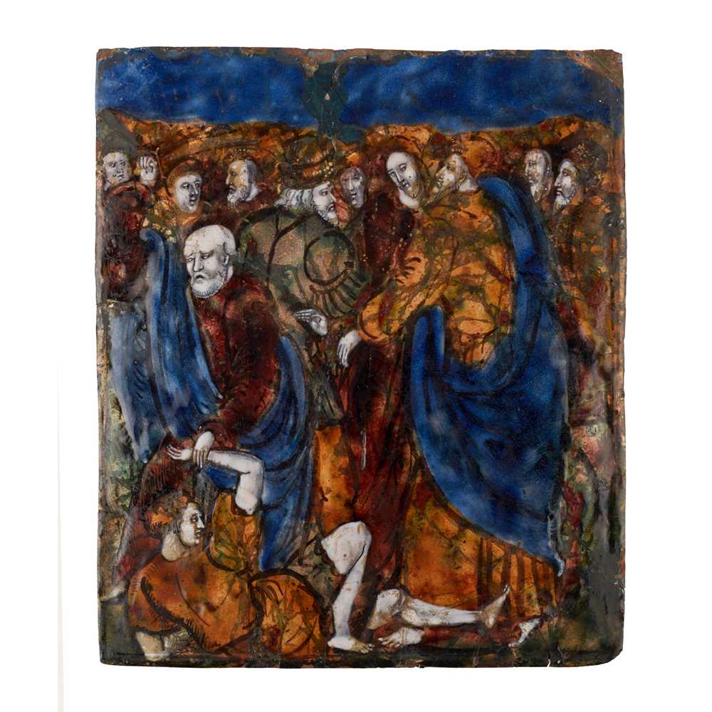 Appraisal: LIMOGES ENAMEL PLAQUE DEPICTING THE BETRAYAL OF CHRIST TH CENTURY