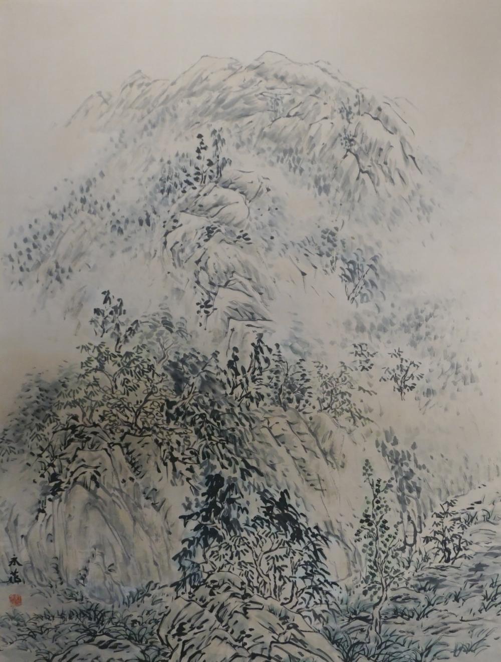 Appraisal: CHINESE SCHOOL TH CENTURY MOUNTAINOUS LANDSCAPE SIGNED WITH ARTIST'S SEAL