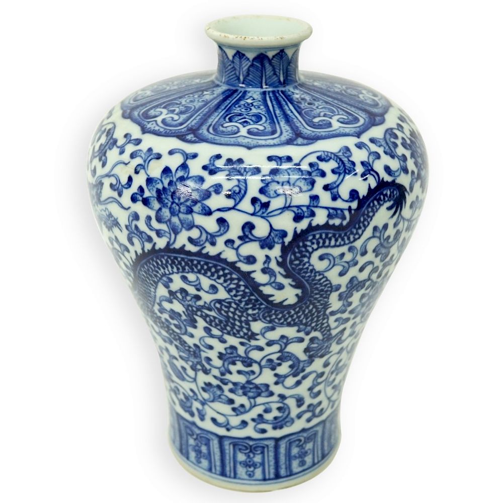 Appraisal: Chinese Blue and White Porcelain Meiping Vase Chinese Qianlong Style