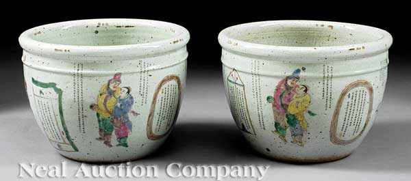 Appraisal: A Pair of Chinese Polychrome-Decorated Porcelain Planters U-form bodies with