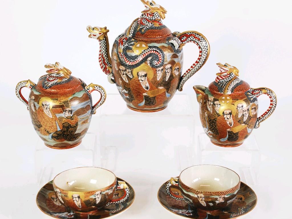 Appraisal: FIFTEEN PIECE JAPANESE SATSUMA TEA SERVICE FOR SIX PERSONS comprising