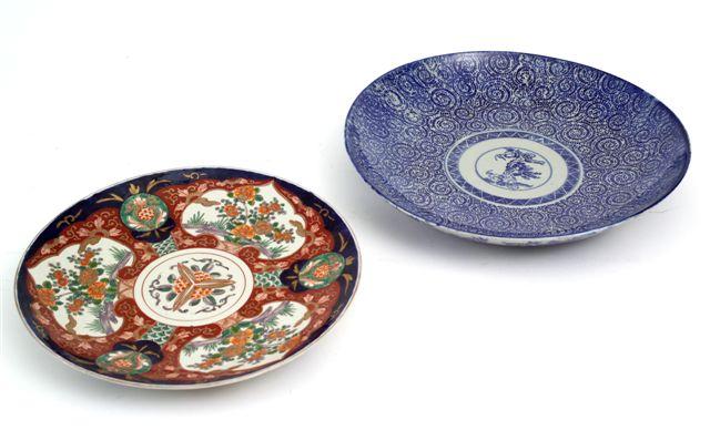 Appraisal: CHINESE BLUE AND WHITE CHARGER c with spiralling decoration around