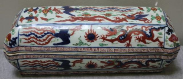 Appraisal: Reproduction Porcelain Imari Decorated LiddedContainer From a Bronx NY location