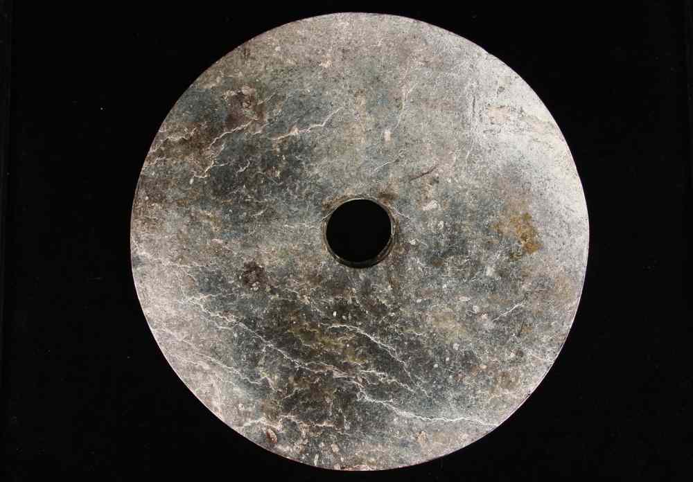 Appraisal: NEOLITHIC CHINESE JADE CEREMONIAL BI DISC- stunningly figured large bi