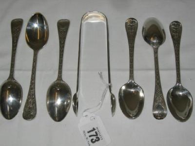 Appraisal: A SET OF SIX VICTORIAN TEASPOONS and a matching pair