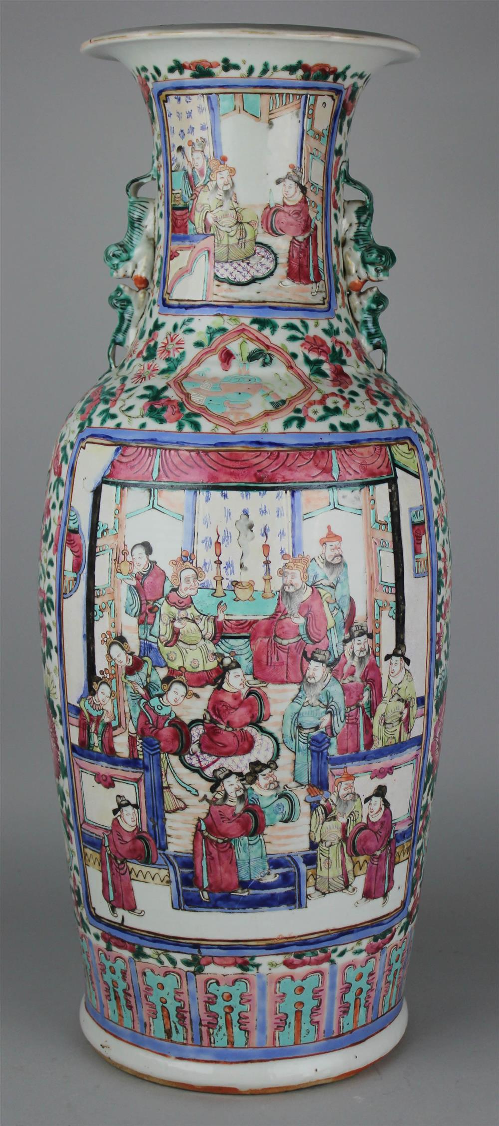 Appraisal: CHINESE FAMILLE ROSE TALL VASE LATE QING DYNASTY of baluster