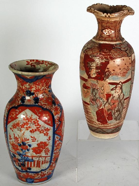 Appraisal: TWENTIETH CENTURY JAPANESE SATSUMA VASE painted with warriors high and