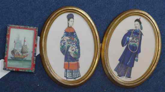 Appraisal: Chinese School gouache on pith paper Courtiers x in and