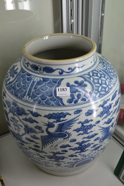 Appraisal: LARGE BLUE AND WHITE CHINESE VASE