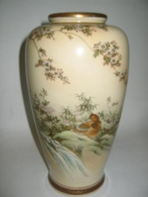 Appraisal: A SATSUMA VASE late th th century of ovoid form