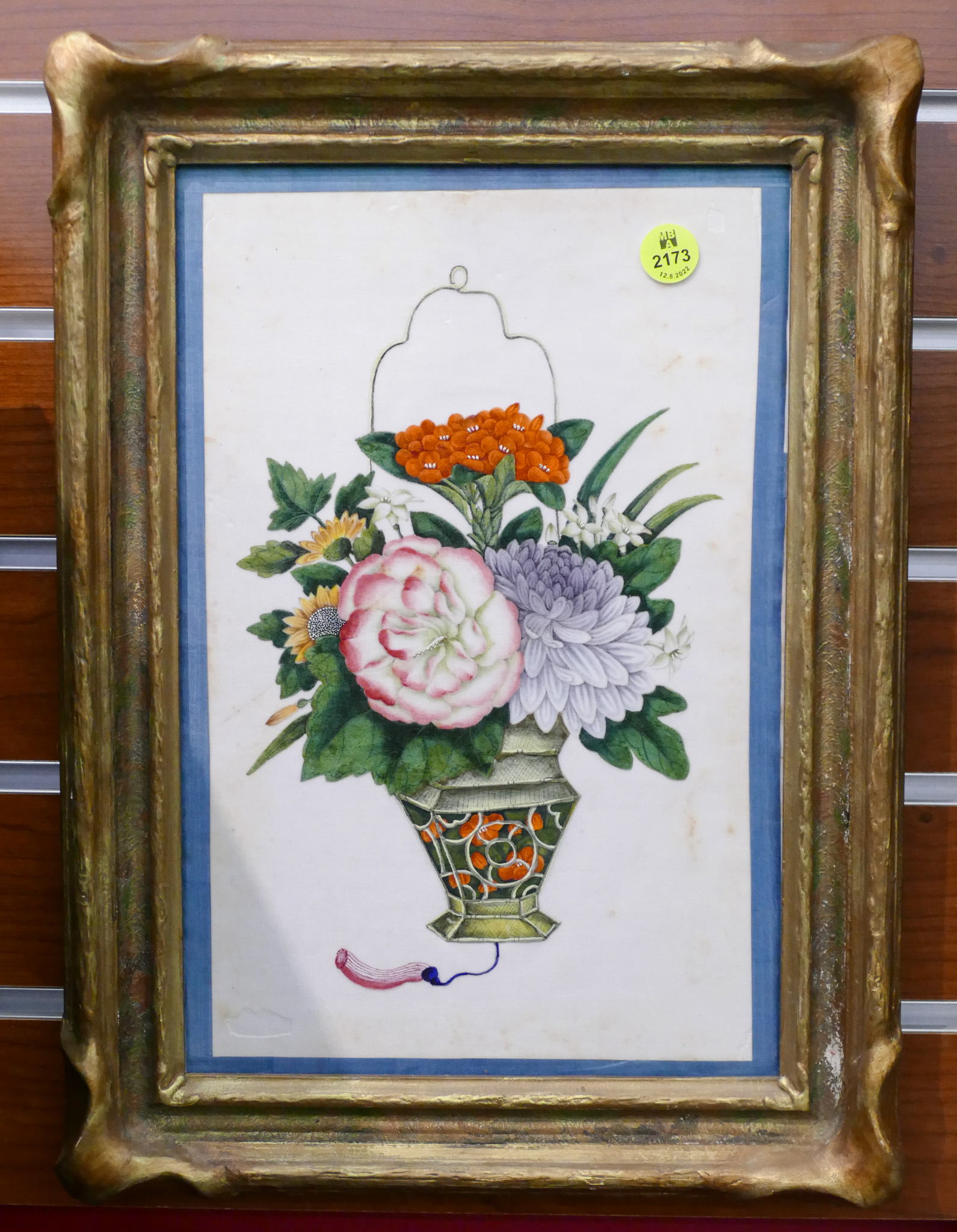 Appraisal: Antique Chinese Pith Paper Basket of Flowers Painting Framed ''x