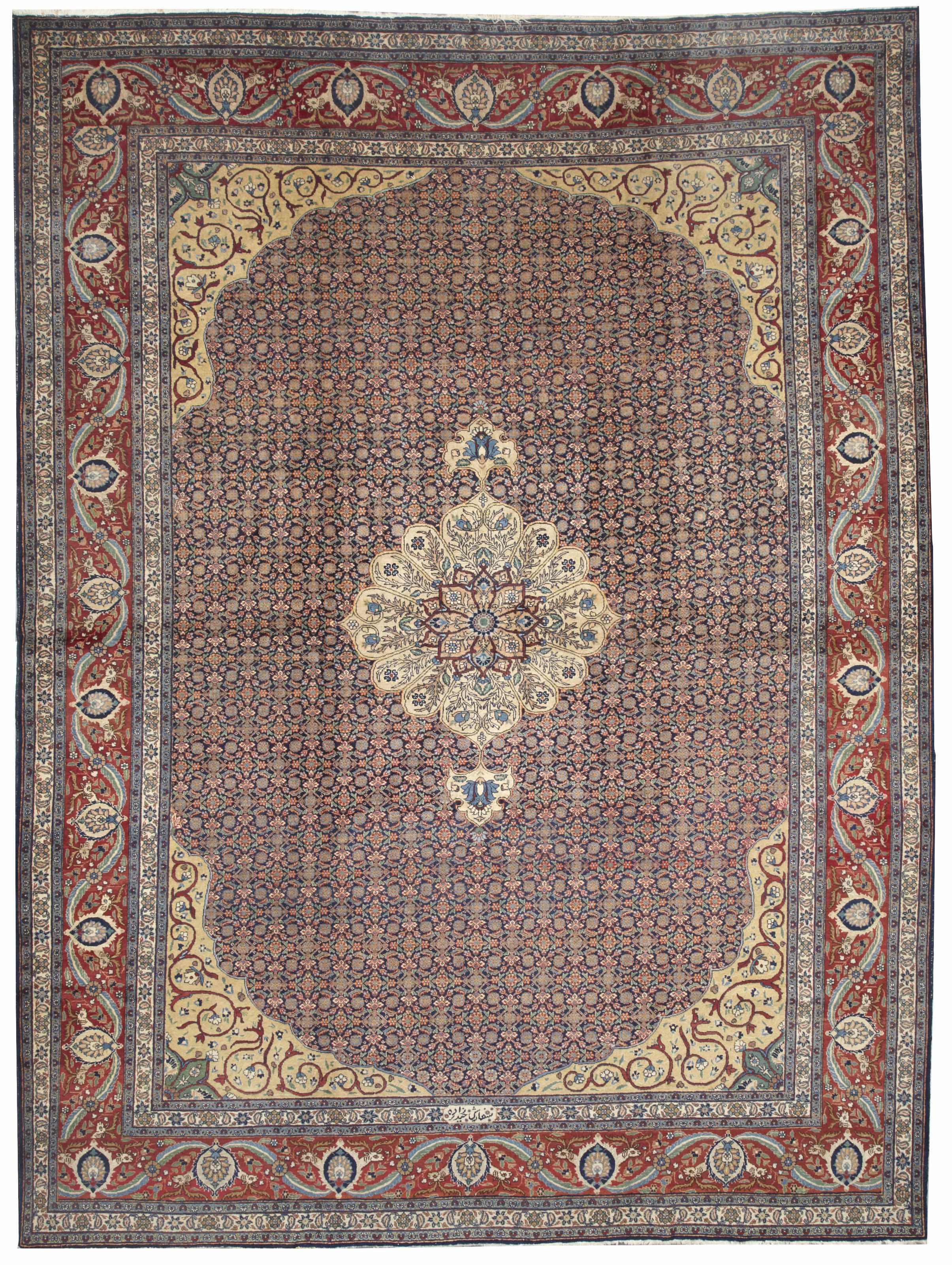 Appraisal: A Tabriz carpet Northwest Persiacirca size approximately ft in x