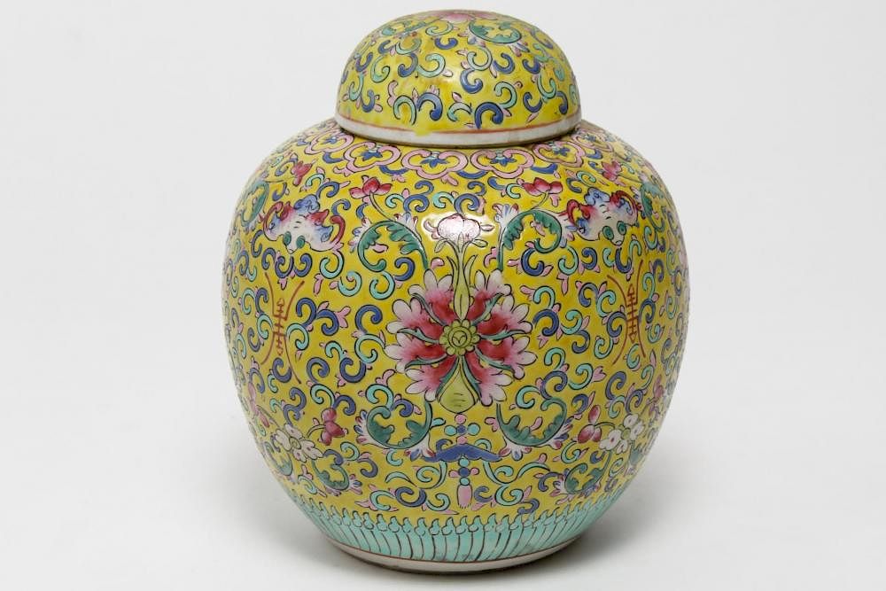 Appraisal: Chinese Famille Jaune Porcelain Ginger Jar Chinese export porcelain ginger