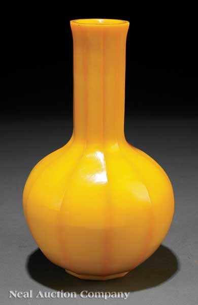 Appraisal: A Chinese Yellow Beijing Glass Faceted Bottle Vase Qing Dynasty