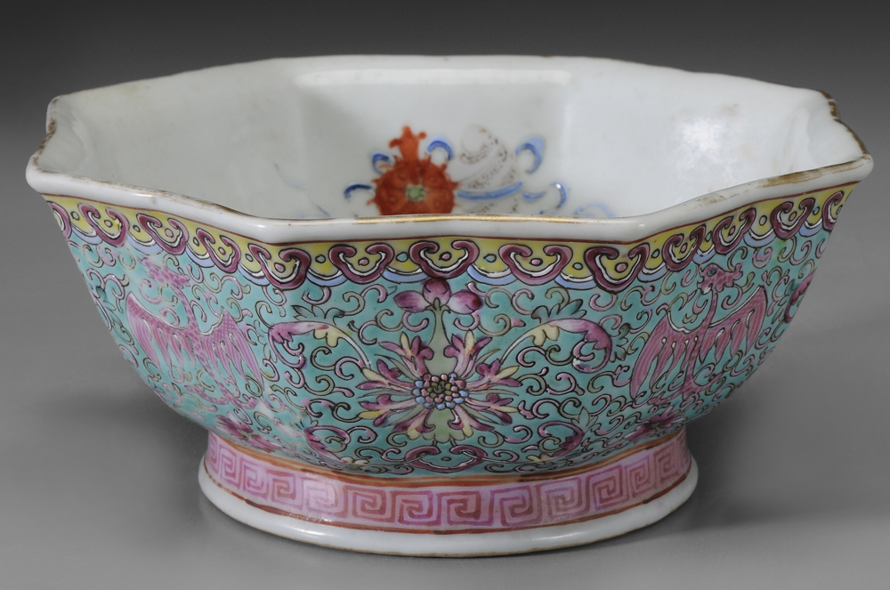 Appraisal: Famille Rose Porcelain Bowl Chinese scalloped octagonal form exterior with