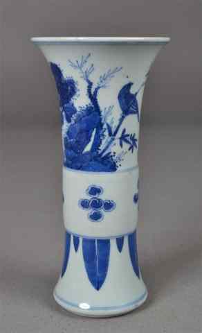 Appraisal: Small Chinese Blue and White Hua Gu VaseTubular porcelain vase