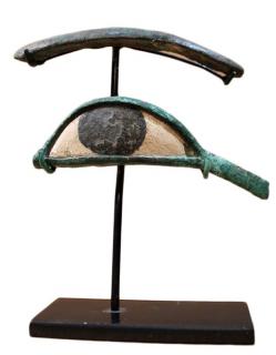 Appraisal: An Egyptian Bronze Eye and Brow nd c BC An