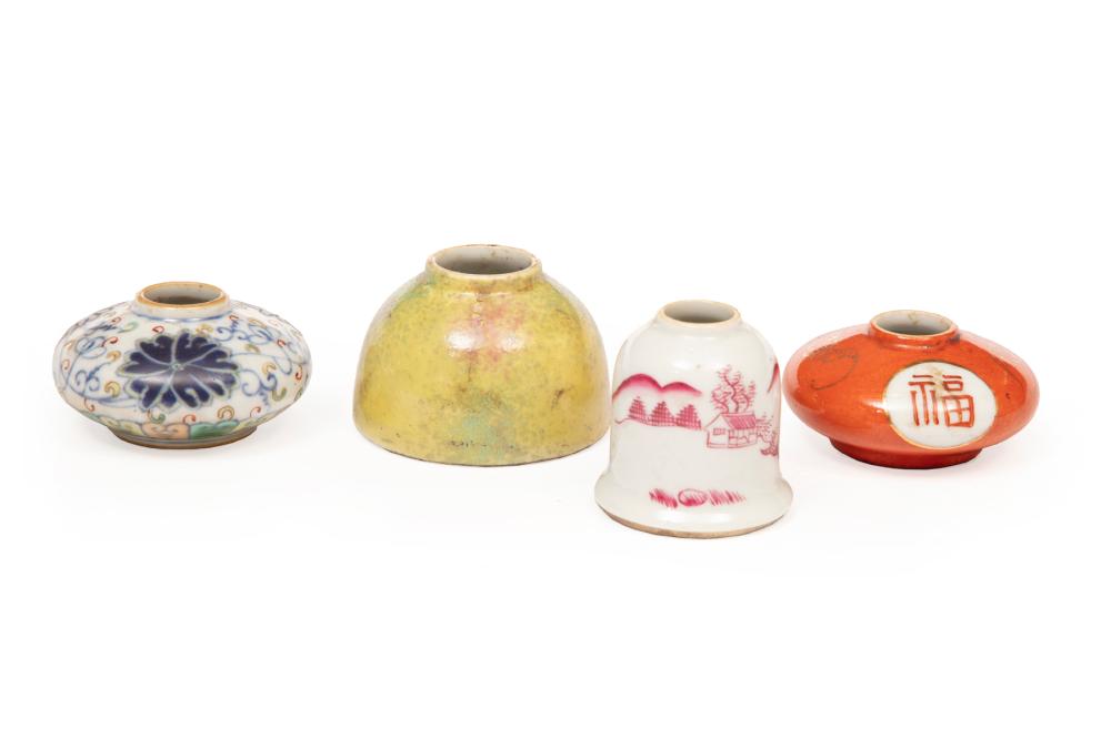 Appraisal: Four Chinese Porcelain Miniature Brushwashers th c incl compressed globular