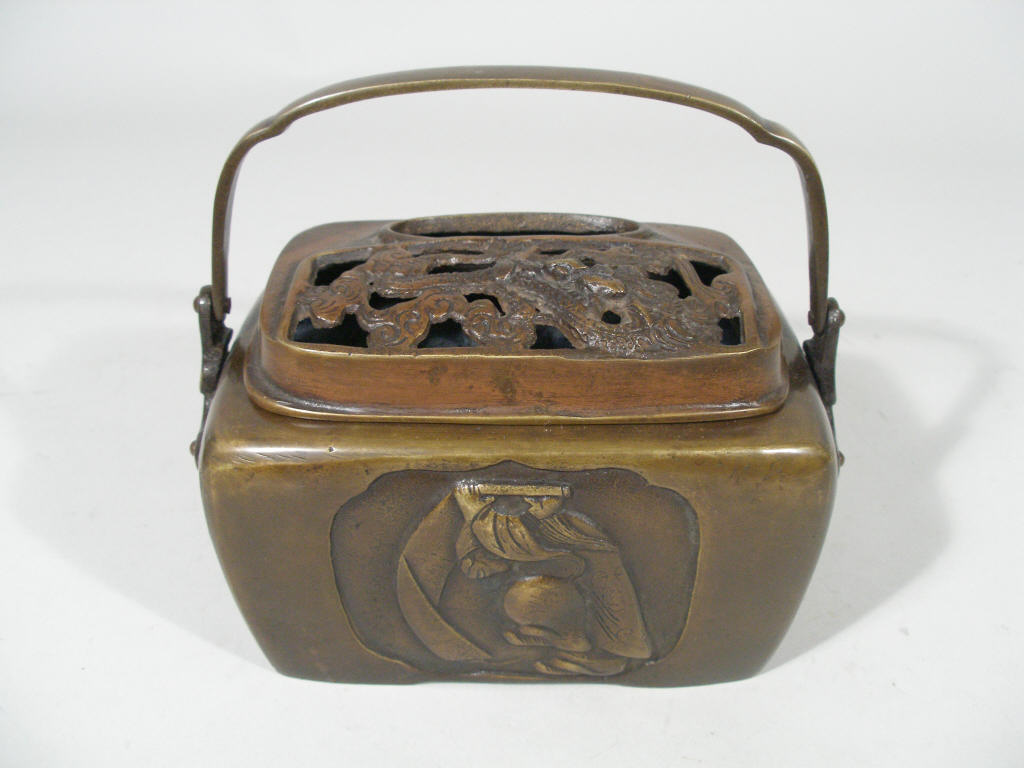 Appraisal: Early Japanese Bronze Hand Warmer th c of rectangular form