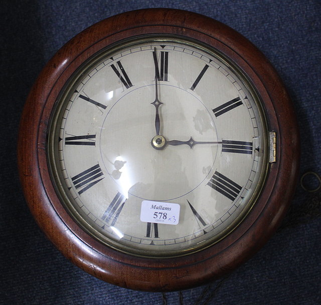 Appraisal: A TH CENTURY CONTINENTAL MAHOGANY FRAMED POSTMAN'S ALARM CLOCK cm